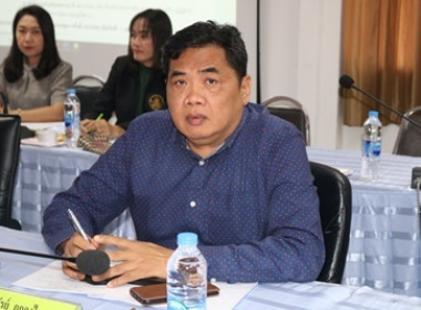 สหกรณ์จังหวัดสกลนคร ได้ประชุมประจำเดือนข้าราชการ ... พารามิเตอร์รูปภาพ 4