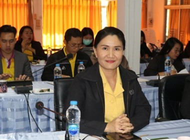 สหกรณ์จังหวัดสกลนคร ได้ประชุมประจำเดือนข้าราชการ ... พารามิเตอร์รูปภาพ 6