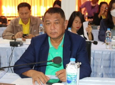 สหกรณ์จังหวัดสกลนคร ได้ประชุมประจำเดือนข้าราชการ ... พารามิเตอร์รูปภาพ 7