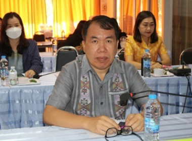 สหกรณ์จังหวัดสกลนคร ได้ประชุมประจำเดือนข้าราชการ ... พารามิเตอร์รูปภาพ 8