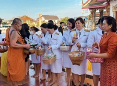 7 ธันวาคม วันคล้ายวันประสูติสมเด็จพระเจ้าลูกเธอ ... พารามิเตอร์รูปภาพ 1