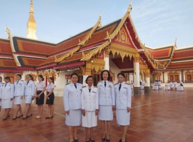 7 ธันวาคม วันคล้ายวันประสูติสมเด็จพระเจ้าลูกเธอ ... พารามิเตอร์รูปภาพ 3