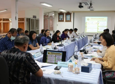 ประชุมคณะทำงานส่งเสริมและพัฒนาอาชีพ ... พารามิเตอร์รูปภาพ 6