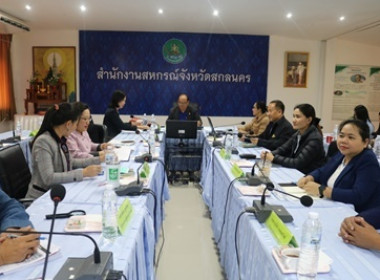 ประชุมติดตามงานของผู้ตรวจราชการกรม เขตตรวจราชการที่ 10 11 ... พารามิเตอร์รูปภาพ 9