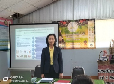 สหกรณ์จังหวัดสกลนคร ประธานในพิธีเปิดโครงการประชุม ... พารามิเตอร์รูปภาพ 6