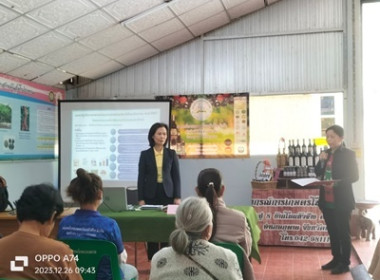 สหกรณ์จังหวัดสกลนคร ประธานในพิธีเปิดโครงการประชุม ... พารามิเตอร์รูปภาพ 1