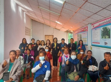 สหกรณ์จังหวัดสกลนคร ประธานในพิธีเปิดโครงการประชุม ... พารามิเตอร์รูปภาพ 5