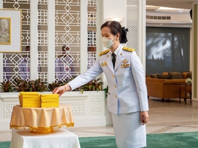 ร่วมพิธีลงนามถวายพระพร เนื่องในโอกาสวันขึ้นปีใหม่ 2567 ... พารามิเตอร์รูปภาพ 1