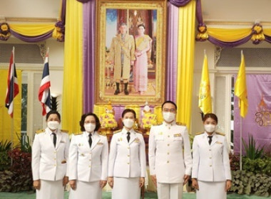 ร่วมพิธีลงนามถวายพระพร เนื่องในโอกาสวันขึ้นปีใหม่ 2567 ... พารามิเตอร์รูปภาพ 3