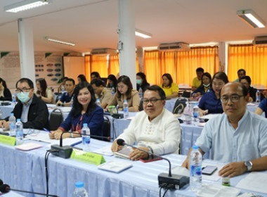 สหกรณ์จังหวัดสกลนคร ได้ประชุมประจำเดือนข้าราชการ ... พารามิเตอร์รูปภาพ 8