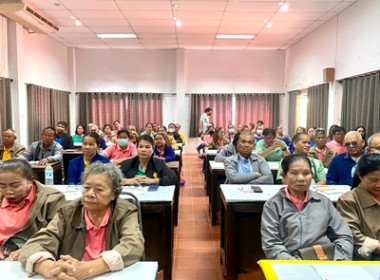 สหกรณ์จังหวัดสกลนครร่วมจัดอบรมหลักสูตร &quot;พัฒนาสหกรณ์เข้มแข็ง&quot; พารามิเตอร์รูปภาพ 5