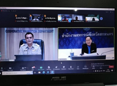 ประชุมชี้แจงแนวทางแก้ไขปัญหาหนี้สินสำหรับสมาชิกสหกรณ์ออมทรัพย์ ... พารามิเตอร์รูปภาพ 1