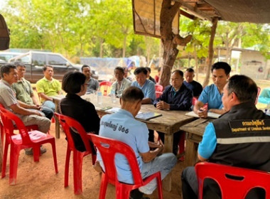 ผอ. กสส. 3 ร่วมประชุมเครือข่ายผู้ปลูกพืชอาหารสัตว์ ... พารามิเตอร์รูปภาพ 2