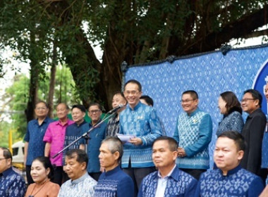 สหกรณ์จังหวัดสกลนครจังหวัดสกลนคร ร่วมกิจกรรมสภากาแฟ ... พารามิเตอร์รูปภาพ 6