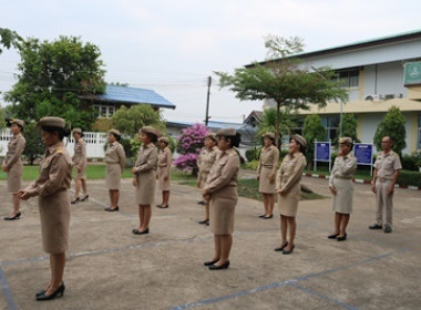 สหกรณ์จังหวัดสกลนคร ร่วมกิจกรรมเคารพธงชาติไทย ... พารามิเตอร์รูปภาพ 9