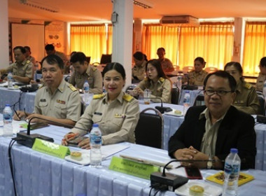 สหกรณ์จังหวัดสกลนคร ได้ประชุมประจำเดือนข้าราชการ ... พารามิเตอร์รูปภาพ 4