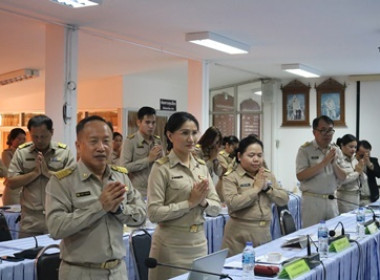 สหกรณ์จังหวัดสกลนคร ได้ประชุมประจำเดือนข้าราชการ ... พารามิเตอร์รูปภาพ 6