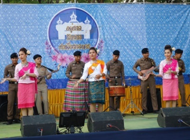 สหกรณ์จังหวัดสกลนคร ร่วมกิจกรรมสภากาแฟ ตามโครงการ &quot;อยู่สกล ... พารามิเตอร์รูปภาพ 1