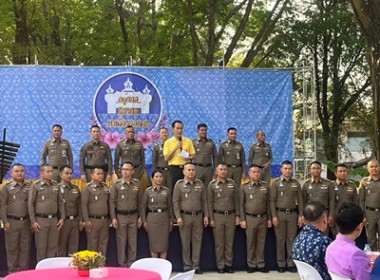 สหกรณ์จังหวัดสกลนคร ร่วมกิจกรรมสภากาแฟ ตามโครงการ &quot;อยู่สกล ... พารามิเตอร์รูปภาพ 2