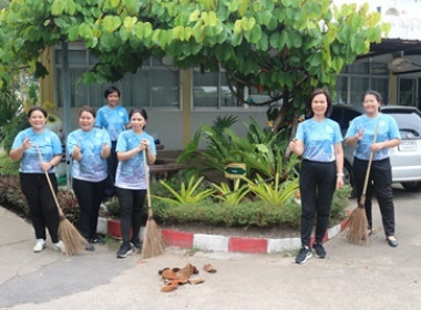 สหกรณ์จังหวัดสกลนคร จัดกิจกรรมวันทำความสะอาด (Big Cleaning ... พารามิเตอร์รูปภาพ 5