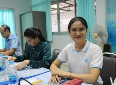 ประชุมคณะทำงานพิจารณาข้อสังเกตที่ตรวจพบจากการสอบบัญชี ... พารามิเตอร์รูปภาพ 2