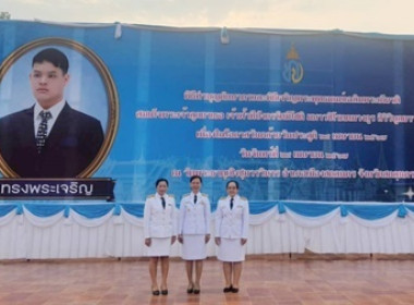 สหกรณ์จังหวัดสกลนคร ร่วมลงนามถวายพระพร เจริญพระพุทธมนต์ ... พารามิเตอร์รูปภาพ 3