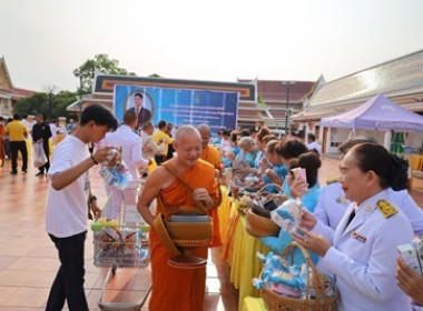 สหกรณ์จังหวัดสกลนคร ร่วมลงนามถวายพระพร เจริญพระพุทธมนต์ ... พารามิเตอร์รูปภาพ 4