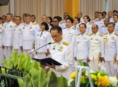 สหกรณ์จังหวัดสกลนคร ร่วมงานพิธีสวดพระพุทธมนต์และทำบุญ ... พารามิเตอร์รูปภาพ 3