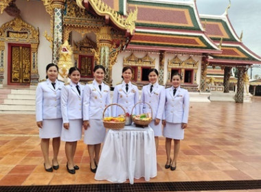 สหกรณ์จังหวัดสกลนคร ร่วมงานพิธีสวดพระพุทธมนต์และทำบุญ ... พารามิเตอร์รูปภาพ 5