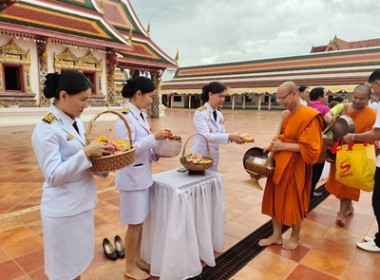 สหกรณ์จังหวัดสกลนคร ร่วมงานพิธีสวดพระพุทธมนต์และทำบุญ ... พารามิเตอร์รูปภาพ 6