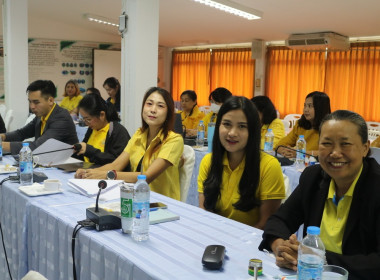 สหกรณ์จังหวัดสกลนคร ประชุมประจำเดือนข้าราชการ ลูกจ้างประจำ ... พารามิเตอร์รูปภาพ 8