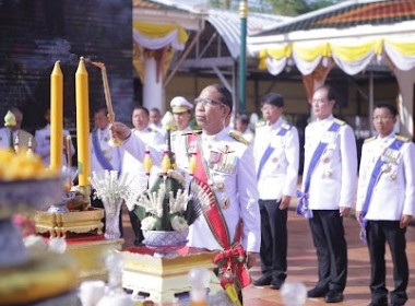 ร่วมพิธีเสกน้ำพระพุทธมนต์ศักดิ์สิทธิ์ ... พารามิเตอร์รูปภาพ 5