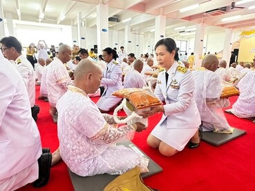 สำนักงานสหกรณ์จังหวัดสกลนคร ... พารามิเตอร์รูปภาพ 1
