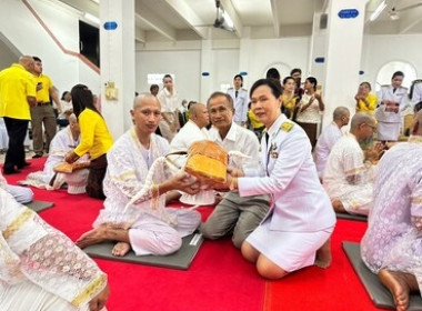สำนักงานสหกรณ์จังหวัดสกลนคร ... พารามิเตอร์รูปภาพ 4