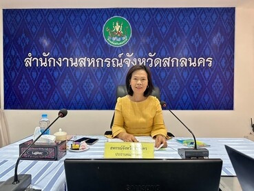 การประชุมคณะทำงานระดับจังหวัดแก้ไขปัญหาในการดำเนินงานของสหกรณ์และกลุ่มเกษตรกรที่มีข้อบกพร่อง (จกบ) ประจำปีงบประมาณ พ.ศ. 2567 ครั้งที่ 4 ... พารามิเตอร์รูปภาพ 1