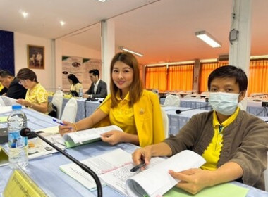 การประชุมคณะทำงานระดับจังหวัดแก้ไขปัญหาในการดำเนินงานของสหกรณ์และกลุ่มเกษตรกรที่มีข้อบกพร่อง (จกบ) ประจำปีงบประมาณ พ.ศ. 2567 ครั้งที่ 4 ... พารามิเตอร์รูปภาพ 8