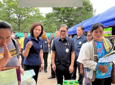 ร่วมจัดกิจกรรมคลินิกสหกรณ์ตามโครงการคลินิกเกษตรเคลื่อนที่ในพระราชานุเคราะห์ สมเด็จพระบรมโอรสาธิราช ฯ สยามมกุฎราชกุมาร เนื่องในโอกาสพระราชพิธีมกหามงคลเฉลิมพระชนมพรรษา 6 รอบ 28 กรกฎาคม 2567 ประจำปีงบประมาณ พ.ศ. 2567 ... พารามิเตอร์รูปภาพ 2