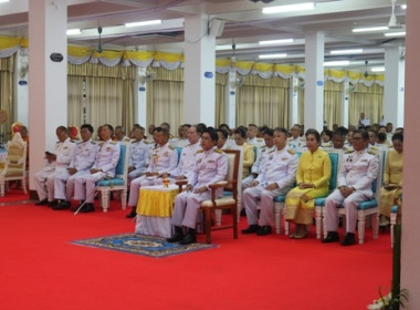 ร่วมกิจกรรมเฉลิมพระเกียรติพระบาทสมเด็จพระเจ้าอยู่หัว ... พารามิเตอร์รูปภาพ 1