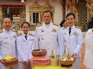 ร่วมกิจกรรมเฉลิมพระเกียรติพระบาทสมเด็จพระเจ้าอยู่หัว ... พารามิเตอร์รูปภาพ 3