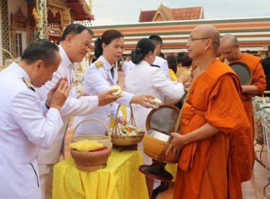 ร่วมกิจกรรมเฉลิมพระเกียรติพระบาทสมเด็จพระเจ้าอยู่หัว ... พารามิเตอร์รูปภาพ 4