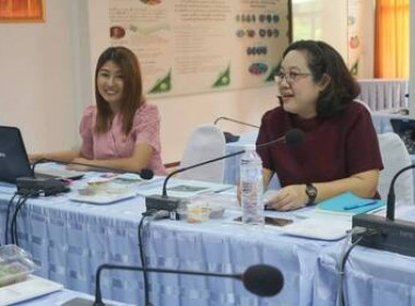 ร่วมประชุมการติดตามตรวจเยี่ยมของคณะอนุกรรมการเร่งรัดติดตามการชำระหนี้ กองทุนรวมเพื่อช่วยเหลือเกษตรกร ... พารามิเตอร์รูปภาพ 2