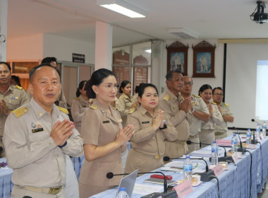 สหกรณ์จังหวัดสกลนคร ประชุมประจำเดือนข้าราชการ ลูกจ้างประจำ ... พารามิเตอร์รูปภาพ 5