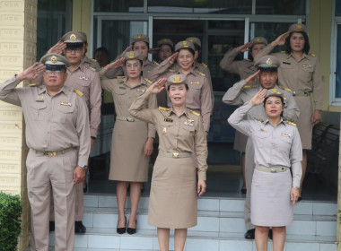 “เคารพธงชาติและร้องเพลงชาติไทย ประจำสัปดาห์ ... พารามิเตอร์รูปภาพ 4