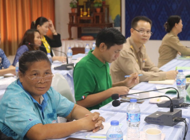 ประชุมเชื่อมโยงเครือข่ายสหกรณ์/กลุ่มเกษตรกร จังหวัดสกลนคร ... พารามิเตอร์รูปภาพ 4