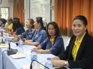 ประชุมเชื่อมโยงเครือข่ายสหกรณ์/กลุ่มเกษตรกร จังหวัดสกลนคร ... พารามิเตอร์รูปภาพ 3