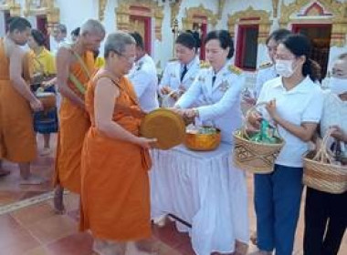 ร่วมงานพิธี “วันนวมินทรมหาราช”ประจำปีพุทธศักราช 2567 พารามิเตอร์รูปภาพ 1