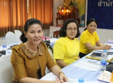 ประชุมเพื่อติดตามความคืบหน้าผลการปฏิบัติงาน ประจำปีงบประมาณ ... พารามิเตอร์รูปภาพ 2