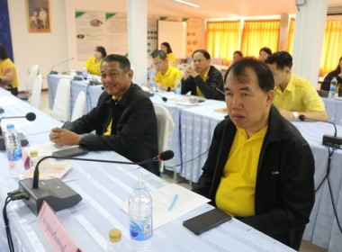 ประชุมเพื่อติดตามความคืบหน้าผลการปฏิบัติงาน ประจำปีงบประมาณ ... พารามิเตอร์รูปภาพ 3
