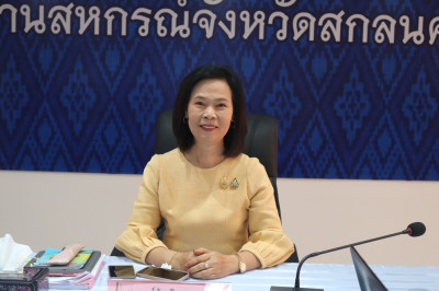 ประชุมประจำเดือนข้าราชการ ลูกจ้างประจำ และพนักงานราชการ ... พารามิเตอร์รูปภาพ 1