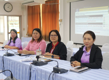 ร่วมรับฟังการประชุมชี้แจงกรอบการติดตามและประเมินผลการปฏิบัติงานและงบประมาณรายจ่ายประจำปีงบประมาณ พ.ศ. 2568 กรมส่งเสิรมสหกรณ์ ... พารามิเตอร์รูปภาพ 4